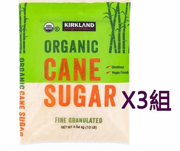 [COSCO代購4] W901991 Kirkland Signature 科克蘭 蔗糖 4.54公斤 3組