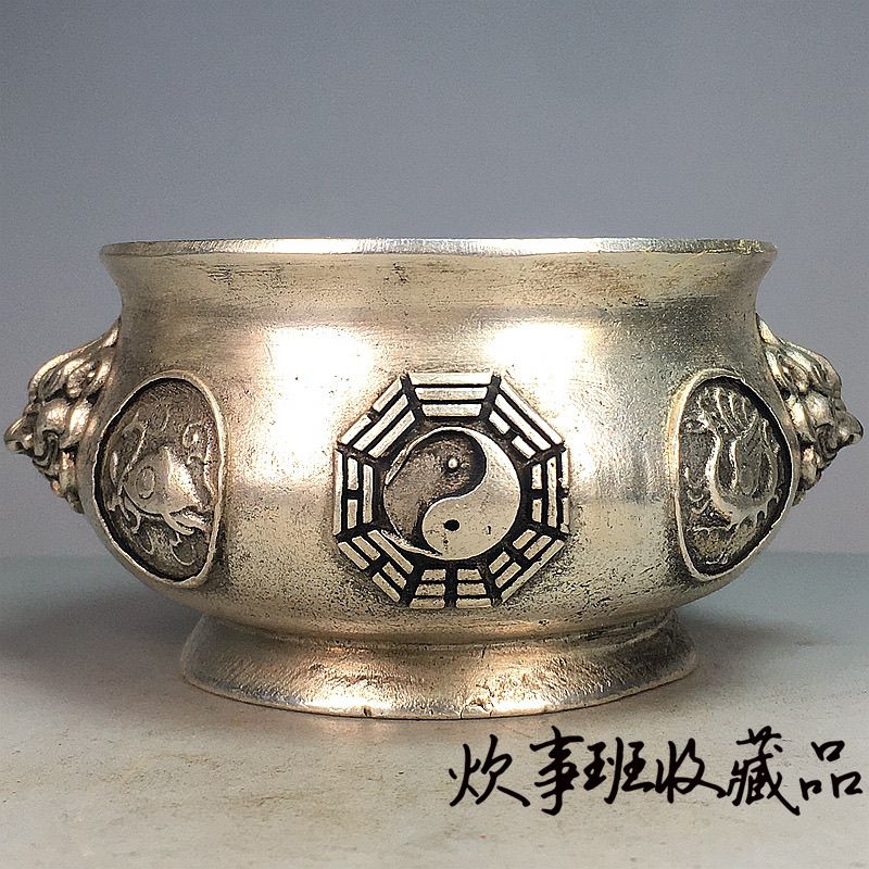 清乾隆年制純銅鍍銀四神獸八卦香爐復古家居供奉插香爐擺件收藏c7301