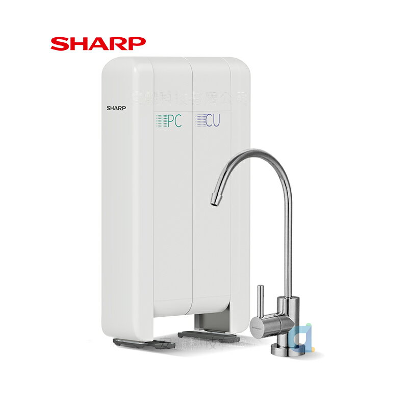 SHARP夏普 WJ-PU01T超淨抗菌除鉛淨水器 搭配無鉛龍頭 WJPU01 大大淨水