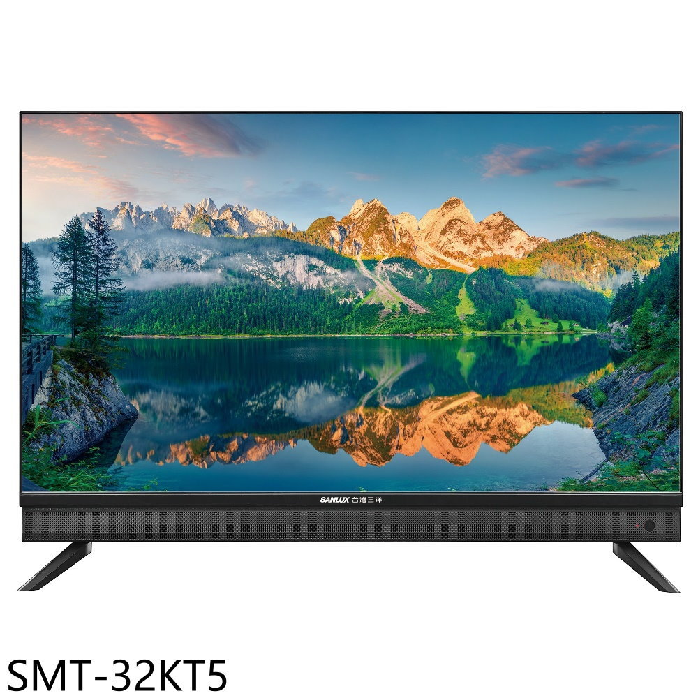 APP下單4%點數★SANLUX臺灣三洋【SMT-32KT5】32吋HD顯示器(無安裝)