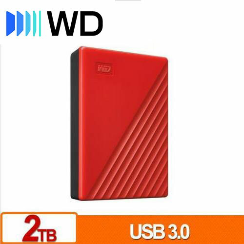 WD 威騰 My Passport 2TB(紅) 2.5吋行動硬碟