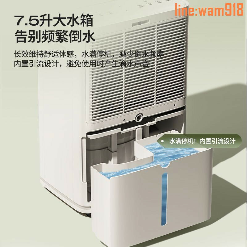 【店長推薦】亞都除濕機輕音臥室家用乾燥除濕機工業大功率工業除濕機速幹排水