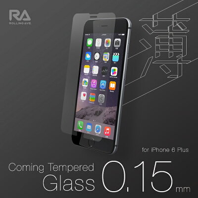 Rolling Ave. - 康寧玻璃保護貼 iphone 6 Plus / 6S Plus【APP享6%回饋】