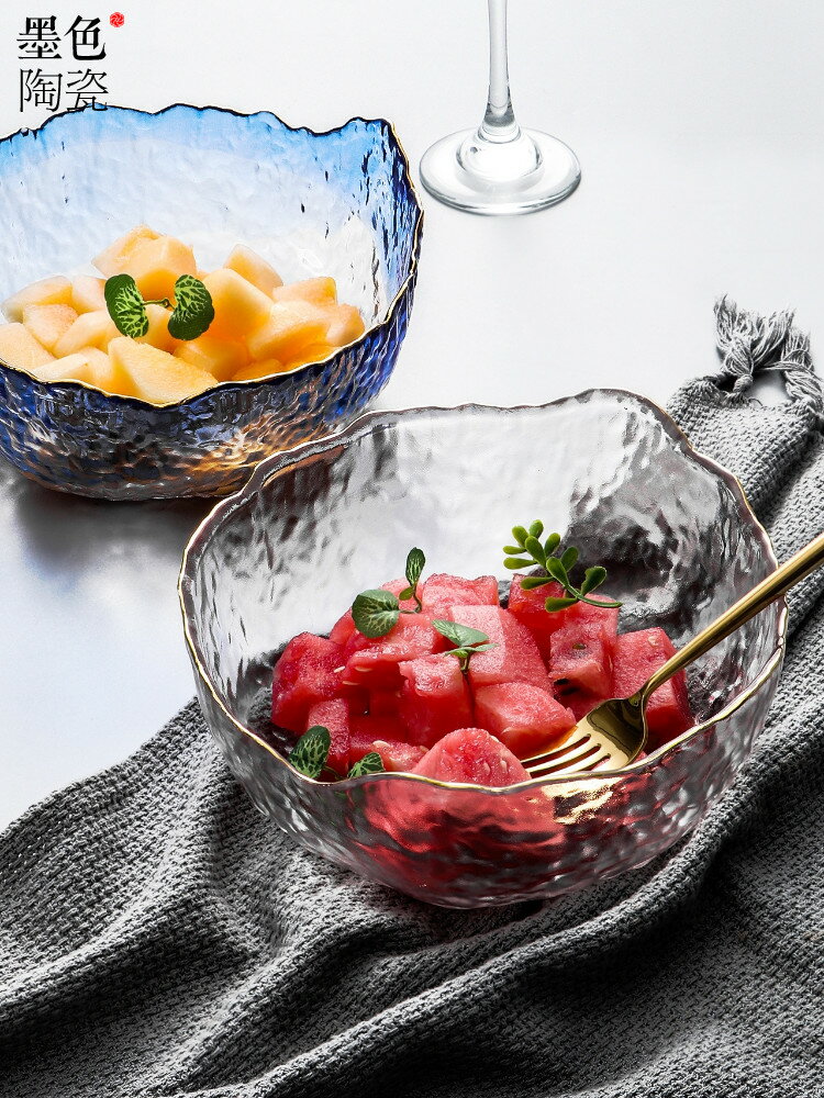 錘目紋玻璃水果盤客廳茶幾家用水晶沙拉碗北歐風格創意現代水果盆