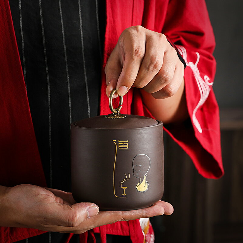 紫砂茶葉罐大號小號密封罐家用陶瓷醒茶罐普洱儲存收納茶盒