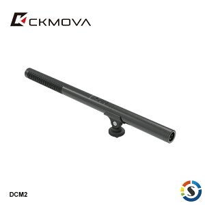 CKMOVA DCM2 電容式槍型麥克風