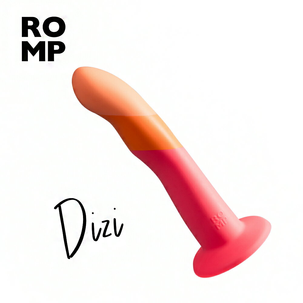 德國 ROMP Dizi 7吋矽膠陽具