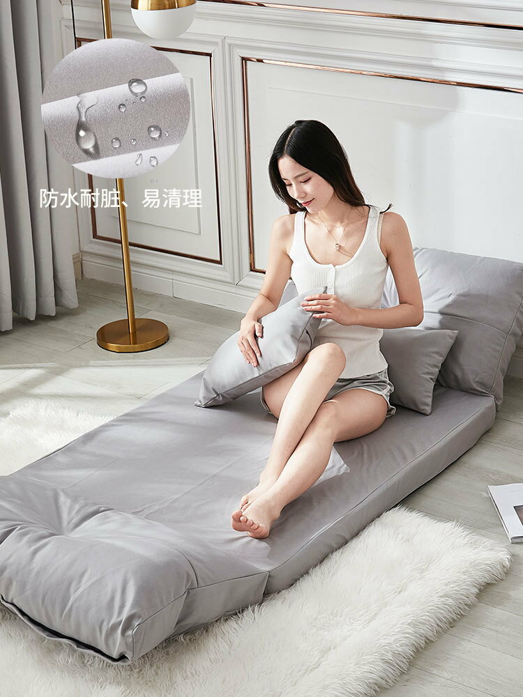 懶人沙發 懶人沙發科技布日式小戶型軟榻榻單雙人陽臺臥室沙發床折疊兩用