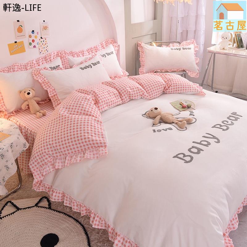 網紅款少女心床裙床包組 韓版公主風床包 枕頭套 床罩 雙人加大 三件套 被套 床罩 床單