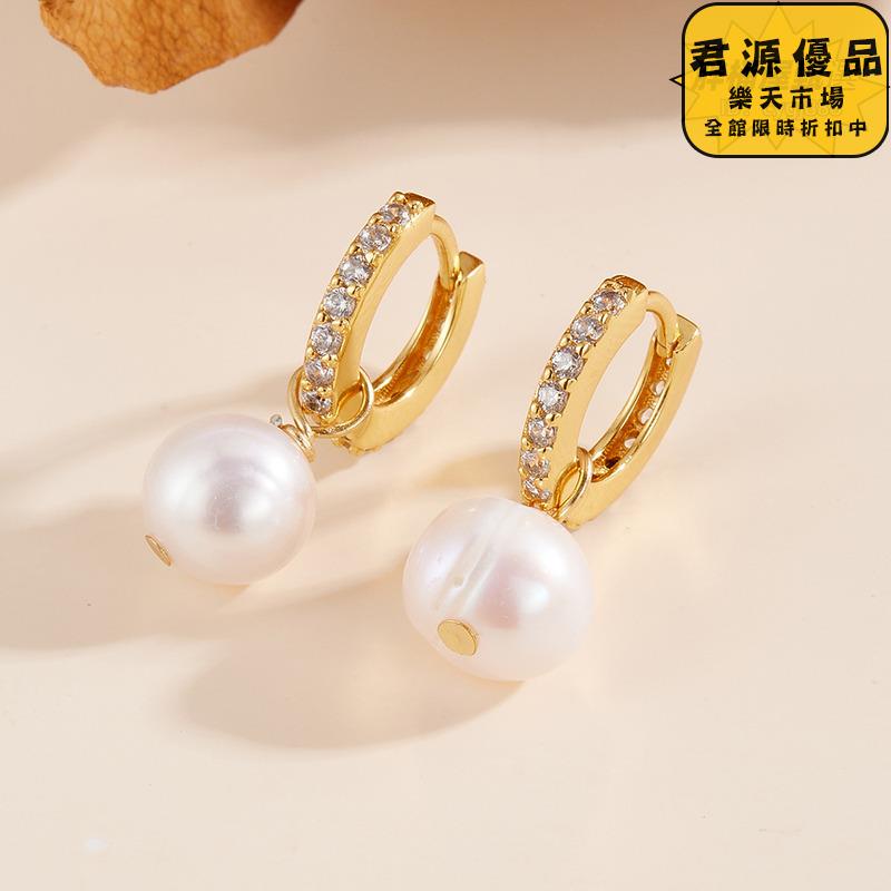 耳環 韓國新款潮流氣質耳扣 復古高級感耳環 天然珍珠耳環 925銀小眾輕奢耳飾 耳環