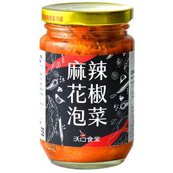 《 Chara 微百貨 》附發票 扒扒飯 雙椒醬 泰椒醬 泰式檸檬 260g 扒扒鬆 麻辣 泡菜 辣椒醬 4