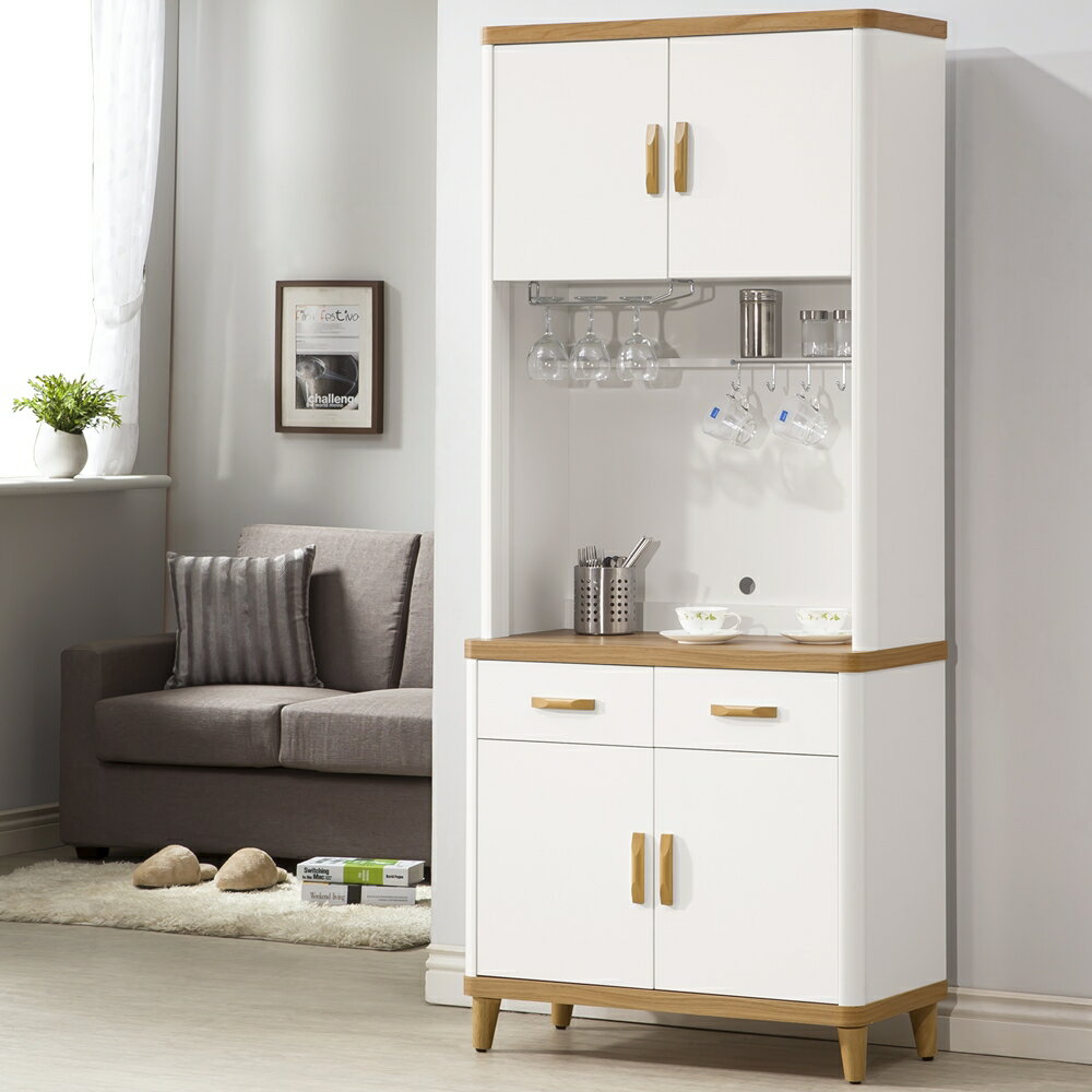 【直人木業】LIVE潔白生活82 CM餐櫃組｜APP結帳再賺4%點數 1