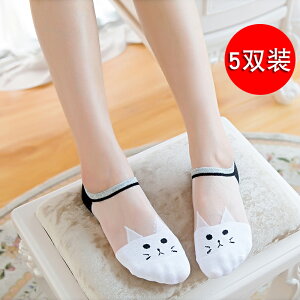 5雙襪子女夏季日系貓咪船襪隱形薄款防滑絲短襪絲襪可愛淺口低幫