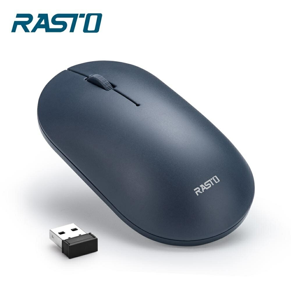 【商品下架】【RASTO】RM14 美學靜音無線滑鼠-藍