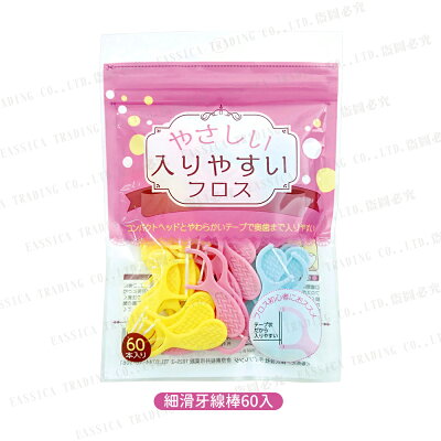 Lifellenge 細滑牙線棒 牙線 60入