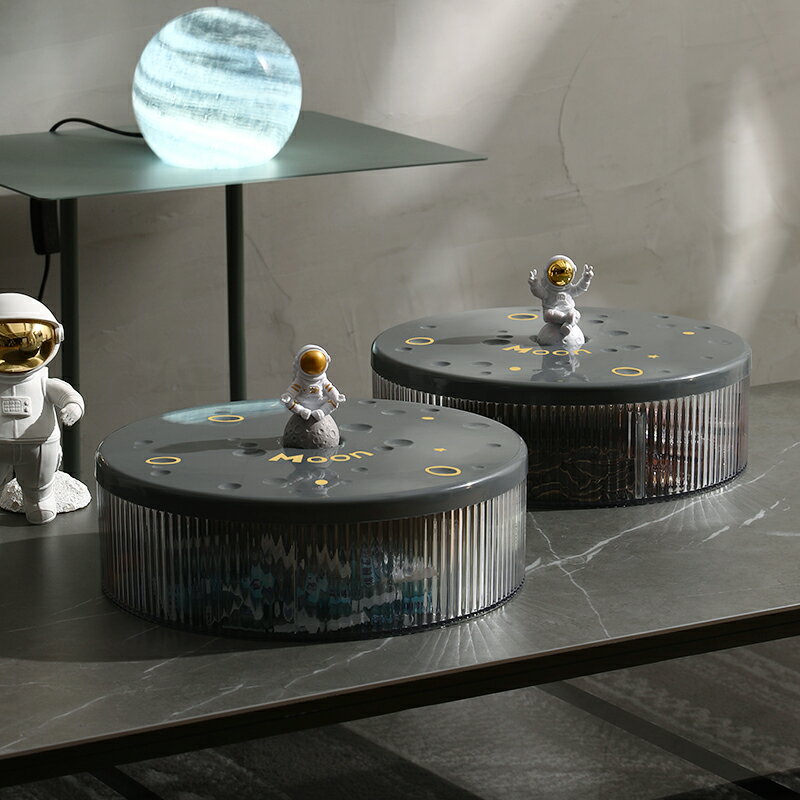 2022新款宇航員干果盤家用客廳茶幾水果盤零食堅果盒糖果收納盒