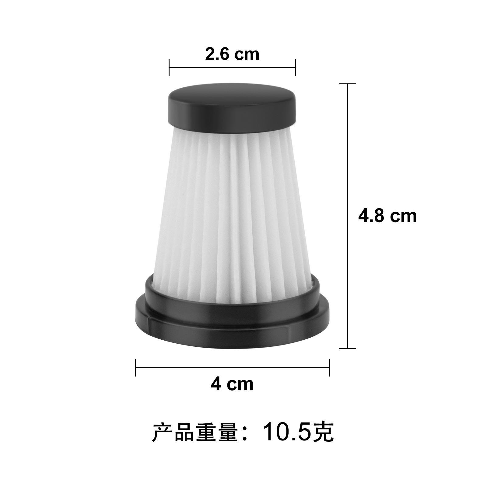 【全球優品匯】適用於 Moosoo K12 K12 PRO K13 無線吸塵器 隨手吸濾網濾芯配件