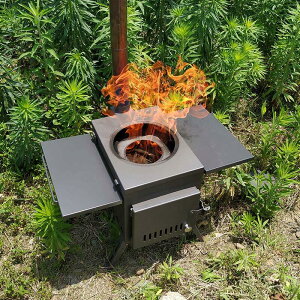 戶外柴火爐子便攜野餐裝備野營用品多功能無煙折疊灶野炊爐具野外特價?