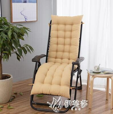 加厚季躺椅墊子折疊搖椅坐墊椅子靠墊一體通用棉墊沙發 YYS快速出貨