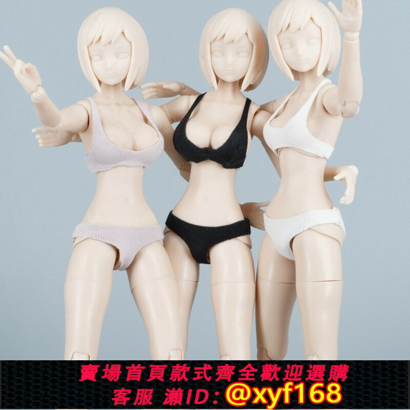 {保固一年 可打統編}1/12兵人衣服配件內衣內褲6寸tbl女素體shf模型figma機娘泳衣泳裝