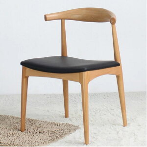 《Chair Empire》實木餐椅/北歐/牛角椅/實木餐椅/咖啡聽餐椅/皮墊餐椅/扶手椅/化妝椅/休閒椅/餐椅/洽談椅
