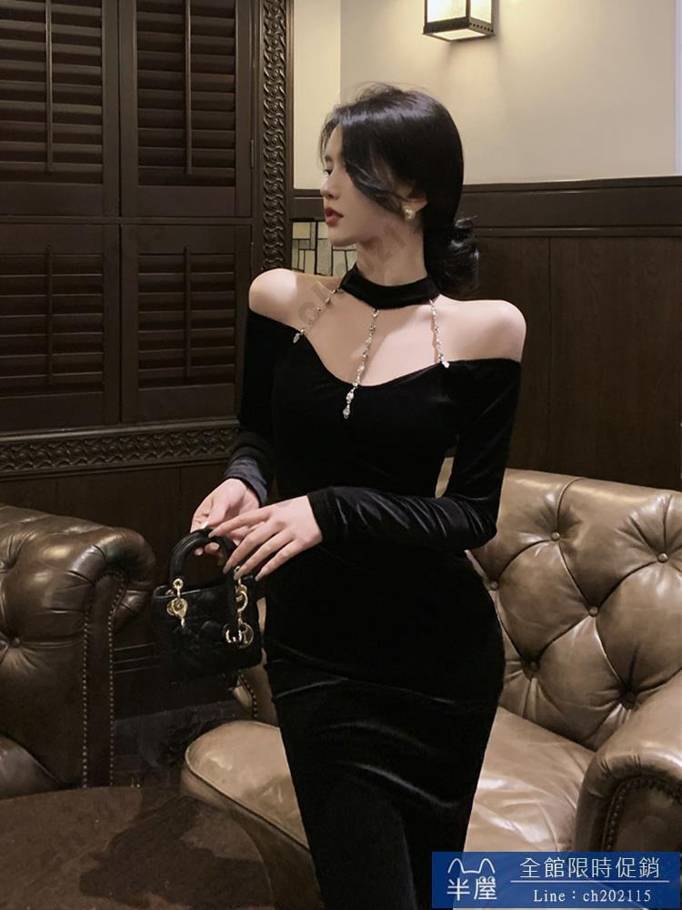 尾牙禮服 洋裝 氣質性感抹胸魚尾掛脖連衣裙女春季高階感黑色絲絨長裙晚會禮服裙交換禮物 三木優選