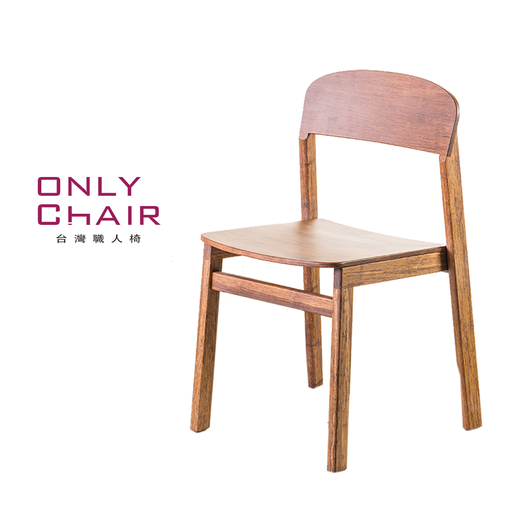【ONLYCHAIR台灣職人椅】OC065 冰棒椅 (椅子、餐椅、家具、實木椅子)