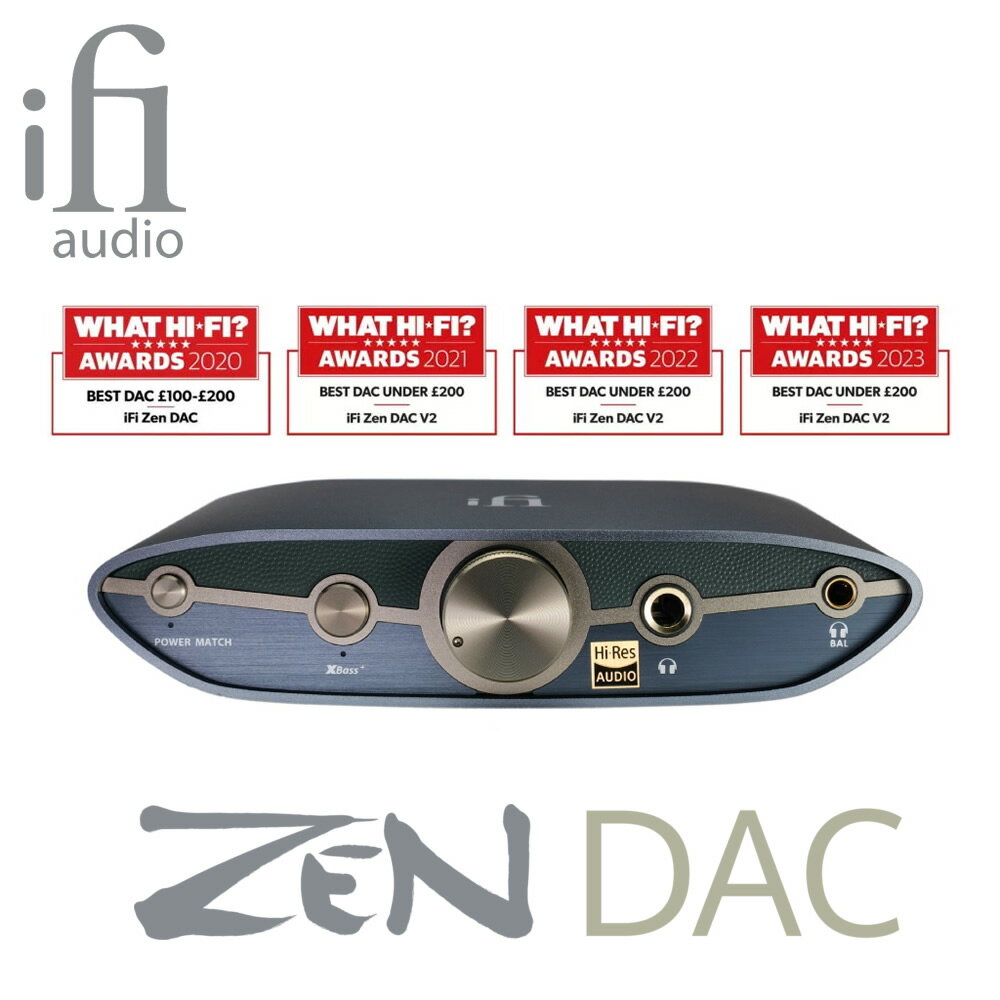 (可客訂)英國iFi ZEN DAC V3 家用USB DAC 耳機擴大機/前級擴大機 台灣公司貨