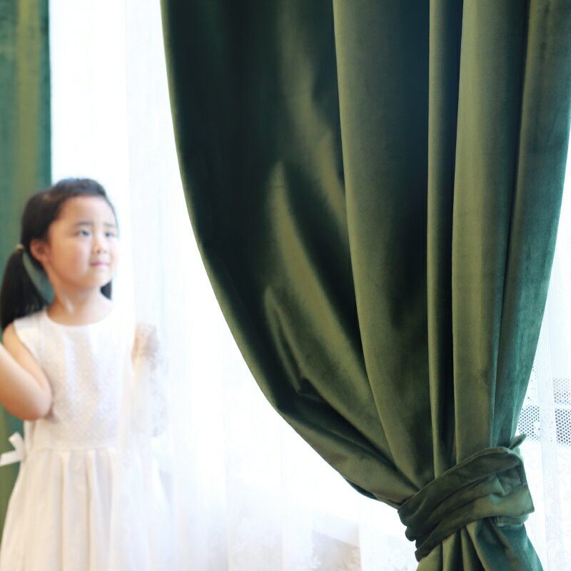 【定制】鳶尾鄉旅綠絲絨輕奢文藝窗簾美式客廳臥室落地窗遮光純色