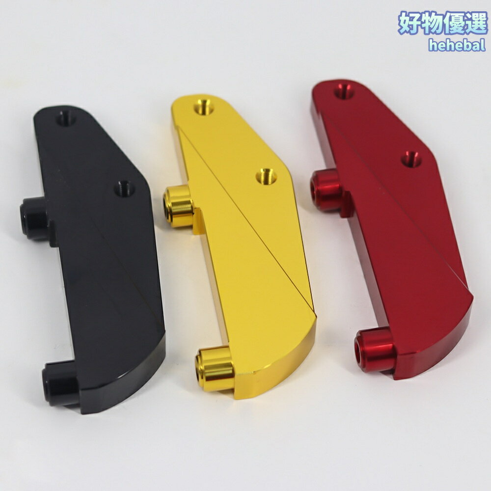 【超強制動】電摩卡鉗 改裝卡鉗 輻射卡鉗 剎車卡鉗 平叉轉接碼 鋁合金CNC 82mm適配 驃騎改裝 精準操控
