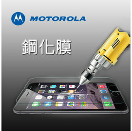 【超取免運】MOTOROLA 鋼化玻璃膜 Z play 螢幕保護貼 手機貼膜 螢幕防護防刮防爆