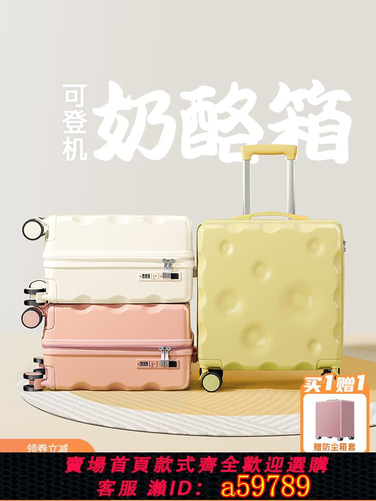 【台灣公司 可打統編】兒童行李箱小型18寸20可坐騎女孩登機免託運迷你男童旅行拉桿皮箱
