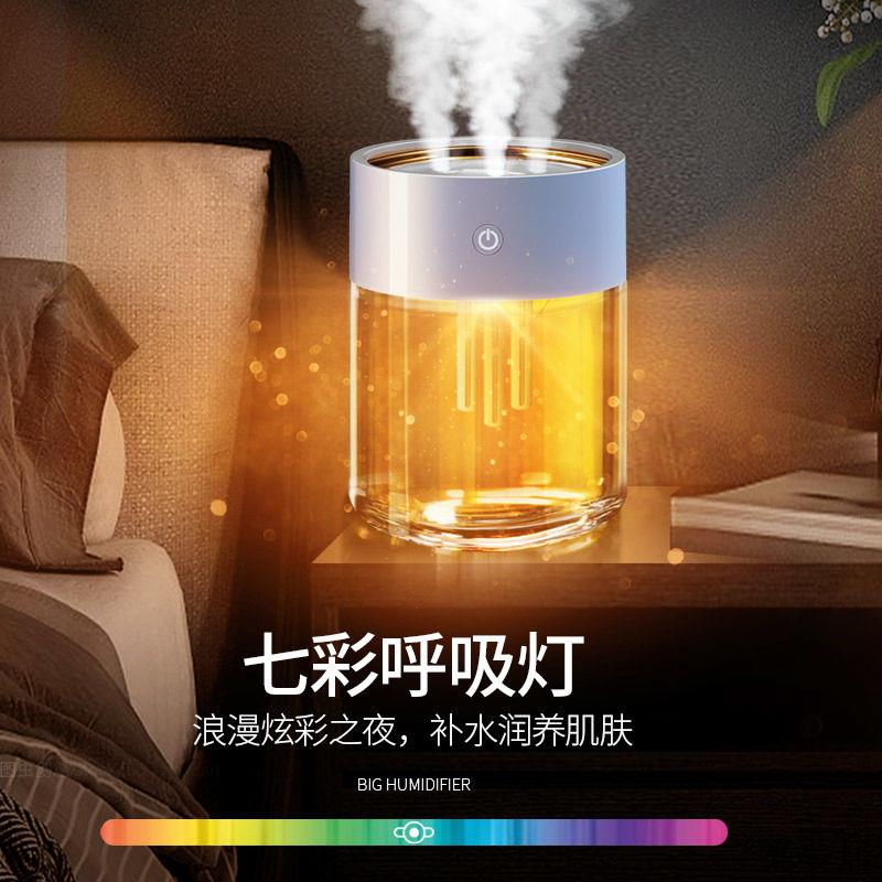 桌面加濕器 新款三噴大霧量智慧凈化加濕器家用臥室孕婦嬰兒大容量靜音香薰機