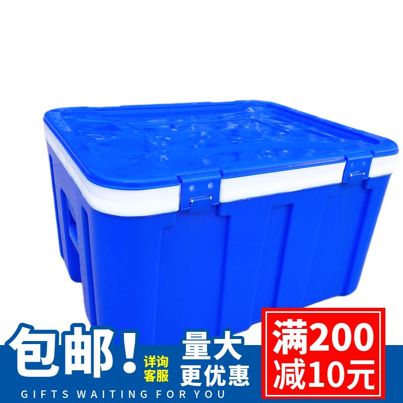 {臺灣公司 可開發票}送餐新款保溫箱塑膠冷藏箱擺攤商用車載冷藏饅頭外賣食品保鮮戶外