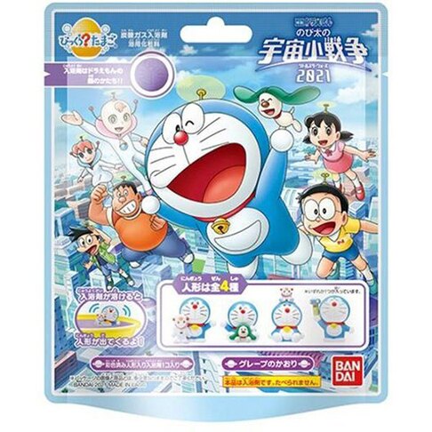 【震撼精品百貨】Doraemon 哆啦A夢~Doraemon 哆啦A夢入浴劑/沐浴球 (4款隨機/藍城市)*55392