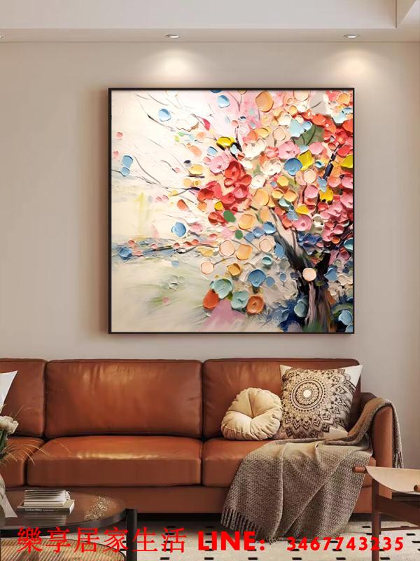 樂享居家生活-現代簡約客廳裝飾畫正方形抽象肌理感掛畫臥室餐廳背景墻壁畫花卉裝飾畫 掛畫 風景畫 壁畫 背景墻畫