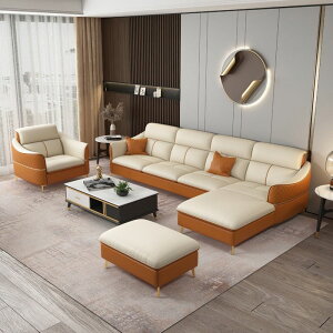 全真皮沙發小戶型簡約現代客廳組合意式極簡三四人輕奢后現代沙發