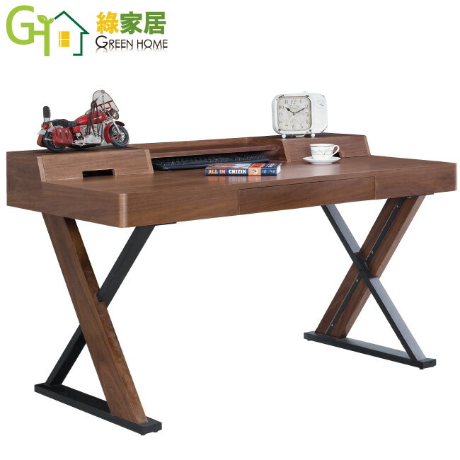 【綠家居】納坎 時尚4.7尺胡桃木紋書桌/電腦桌