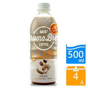 UCC Aroma Brew艾洛瑪拿鐵咖啡500ML x4入【愛買】