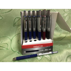 CS-361 0.5mm 安全自動鉛筆 自動筆 [大促銷]