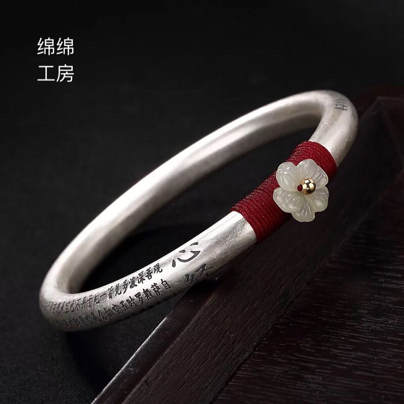 S999足銀純銀飾品復古和田玉白玉梅花心經紅繩女士閉口銀手鐲手環