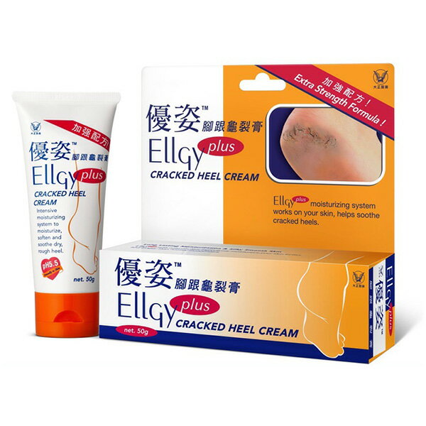 專品藥局 Ellgy 優姿 腳跟龜裂膏 (加強配方) 50g (原廠公司貨)【2004311】