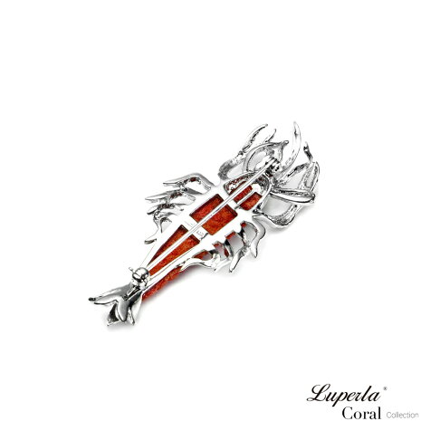 大東山珠寶新銳設計系列海老龍蝦天然玫瑰珊瑚925銀胸針 母親節 指定卡滿5千回饋10 大東山珠寶luperla直營店 樂天市場rakuten 大東山珠寶新銳設計系列海老龍蝦天然玫瑰珊瑚925銀胸針 母親節 指定卡滿5千回饋10 大東山珠寶luperla直營店 樂天市場rakuten