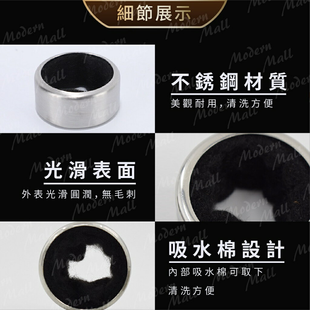 紅酒酒環【倒酒不滴落💎台灣現貨】１組５入 不鏽鋼紅酒環 紅酒酒環 酒環 品酒 品味 開瓶 倒酒 紅酒瓶 6