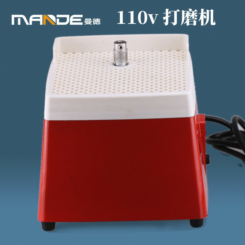 110v美標紅色磨臺小型打磨機電動工具防塵磨邊機研磨玻璃水磨機