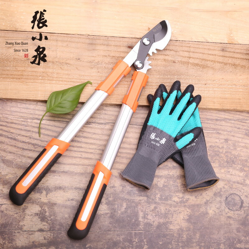 張小泉果樹粗枝剪省力園藝強力伸縮修枝剪刀大力剪園林剪樹枝剪刀