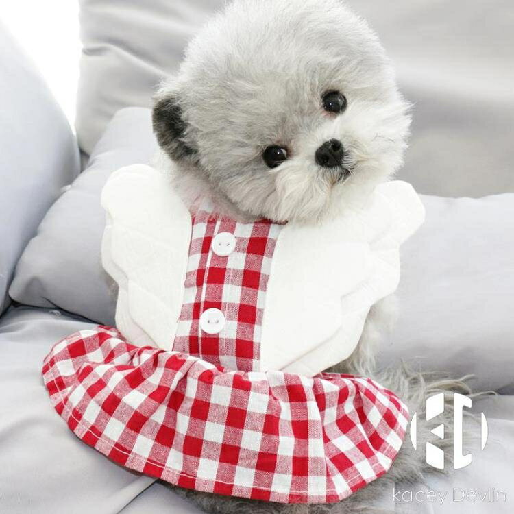 小天使狗狗公主寵物裙子泰迪比熊貴賓博美約克夏雪納瑞小型犬衣服【聚物優品】
