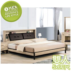 床架【YUDA】歐都納 5尺 雙人床 床架/床檯/床底 S9Y 32-1