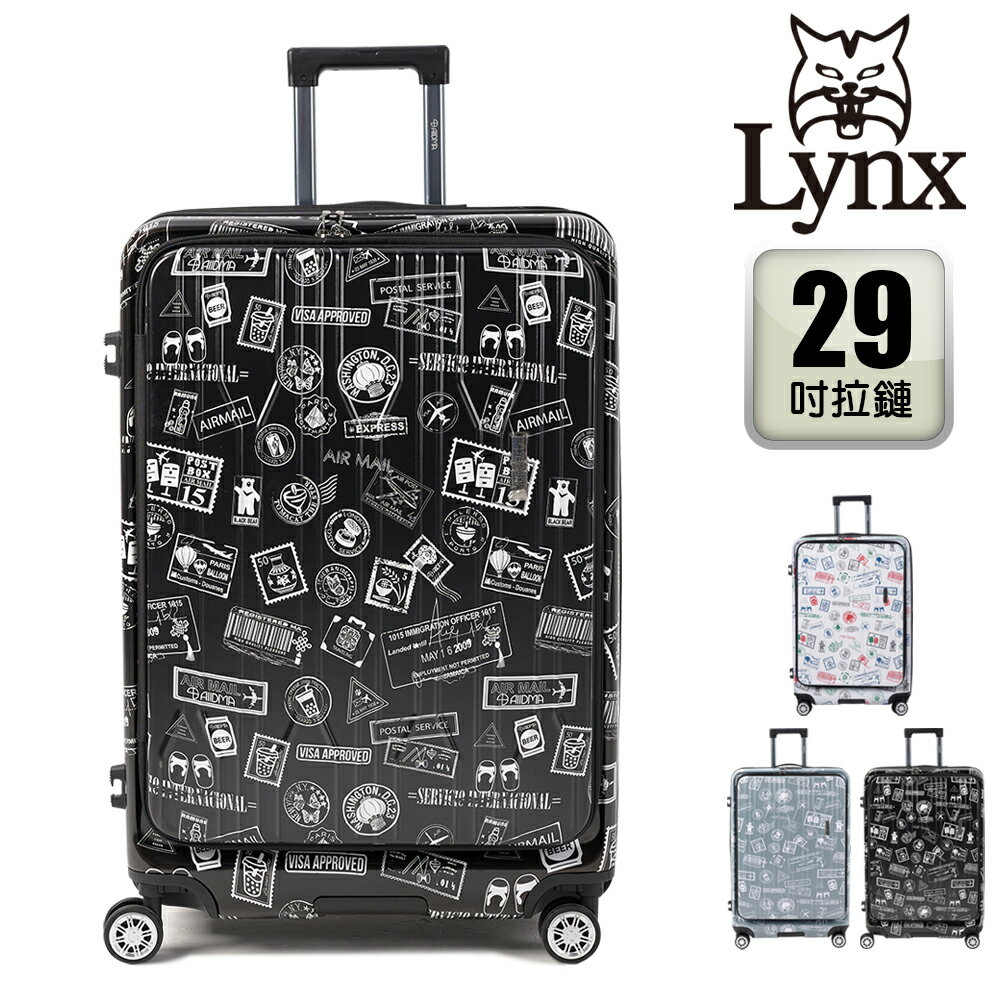 【Alldma鷗德馬】29吋台味郵戳雙開箱、防爆拉鏈、避震雙排輪、TSA海關鎖、鋁合金拉桿、可加大
