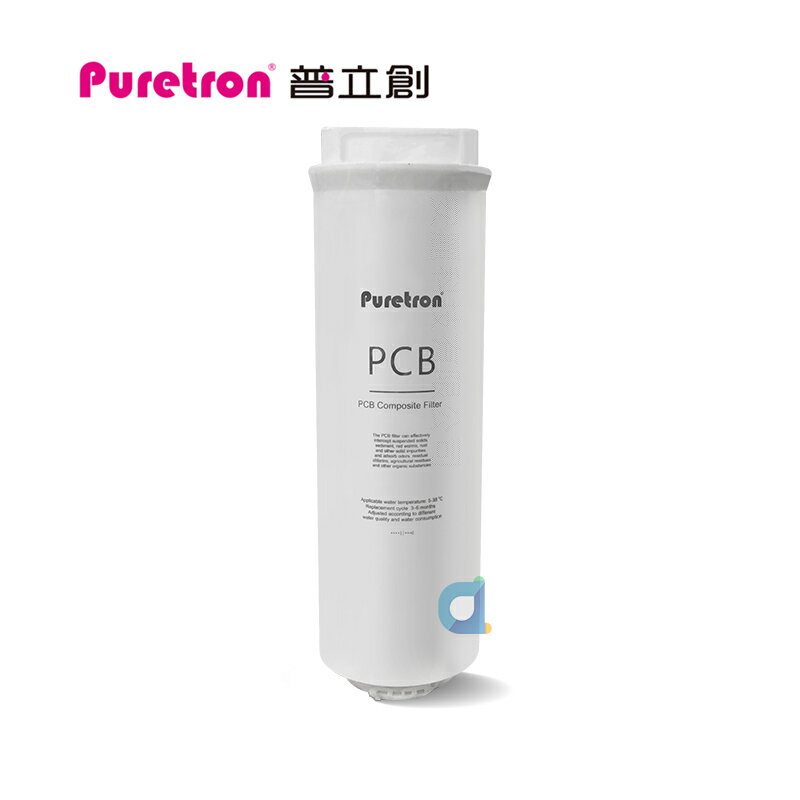 PURETRON普立創 PCB複合濾心 DF-600專用替換濾心 快拆式濾心(DF600)